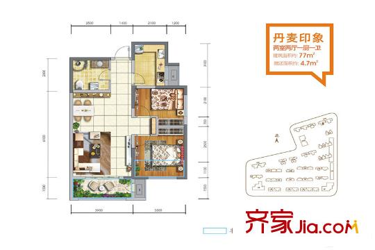 天地源?曲江香都25號樓A戶型 2室2廳1衛(wèi)1廚
