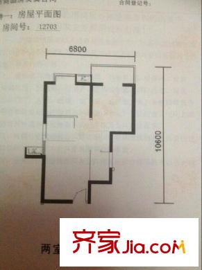 金仕華城 2室 戶型圖