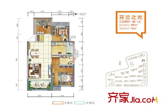 天地源?曲江香都22號樓B戶型 3室2廳1衛(wèi)1廚