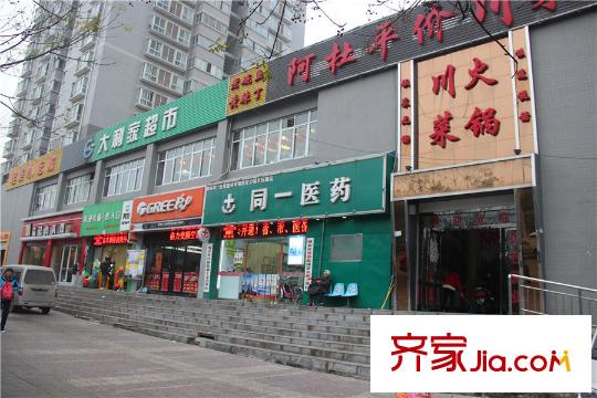中海?悅峰周邊配套-餐廳