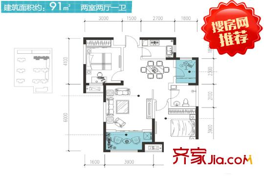 金輝C園2號樓B戶型 2室2廳1衛(wèi)1廚