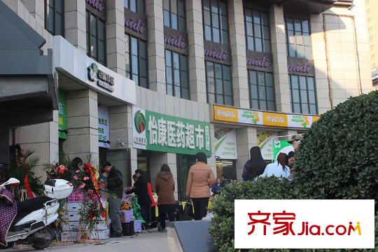 金輝C園周邊商業(yè)