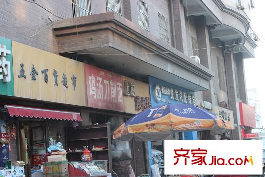 金輝C園周邊商業(yè)