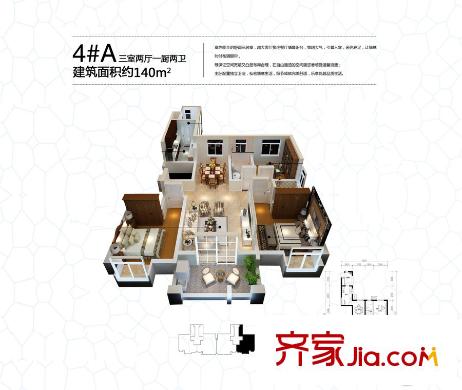 水潤(rùn)坊4號(hào)樓A戶型 3室2廳2衛(wèi)1廚