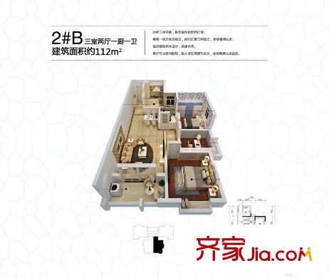 水潤(rùn)坊2號(hào)樓B戶型 3室2廳1衛(wèi)1廚