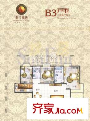 曲江觀唐戶型圖B3戶型 3室2廳2衛(wèi)1廚