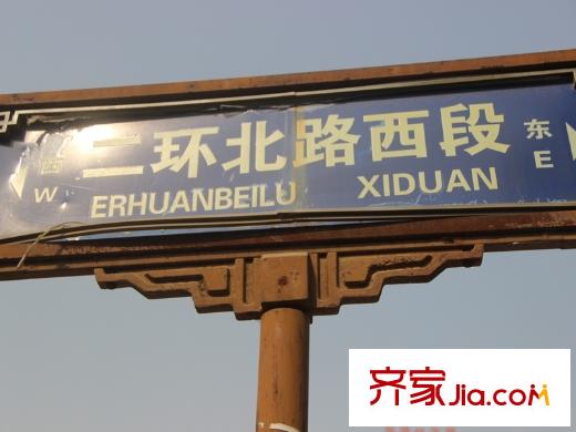 海平方米臺北灣配套圖周邊路牌