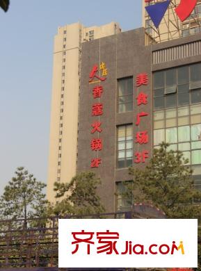 海平方米臺北灣配套圖周邊美食廣場