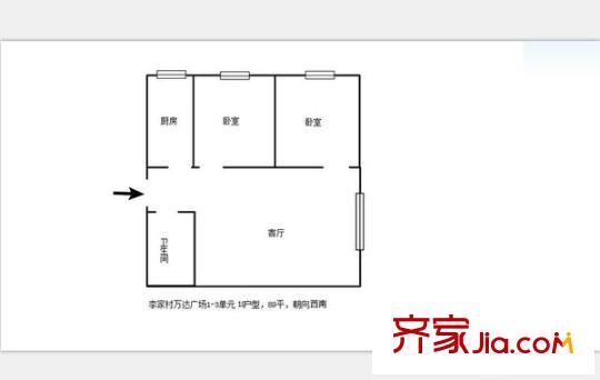 李家村萬(wàn)達(dá)廣場(chǎng) 2室 戶(hù)型圖