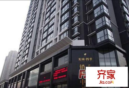 龍城四季外景圖 