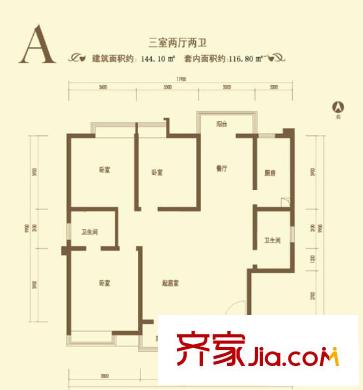 龍城四季戶型圖A戶型 3室2廳2衛(wèi)1廚