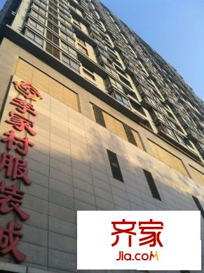 李家村萬(wàn)達(dá)廣場(chǎng)外景圖 