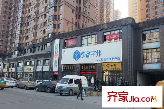 韶雨?地鐵城周邊配套