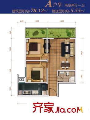 韶雨?地鐵城3、4號樓A戶型 2室2廳1衛(wèi)1廚