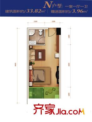 韶雨?地鐵城公寓1#N戶型 1室1廳1衛(wèi)1廚