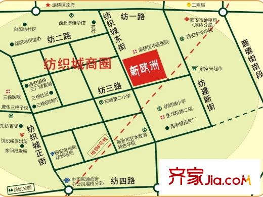 新歐洲區(qū)位圖