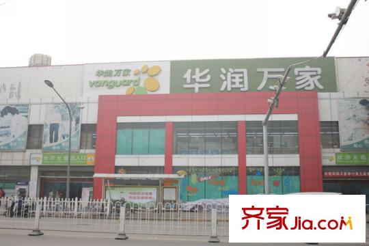 漢都故里周邊配套--華潤(rùn)萬(wàn)家超市