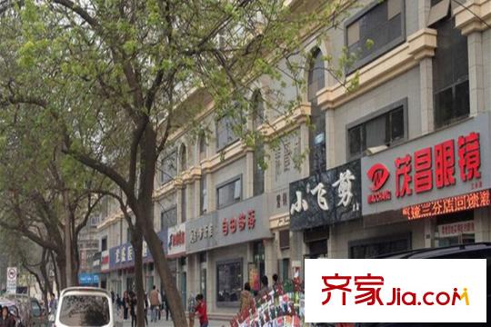 漢都故里周邊配套--商店