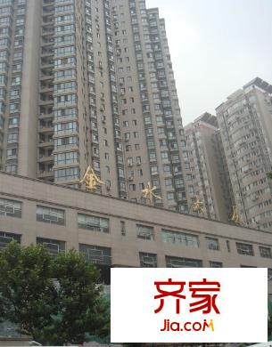 金水大廈外景圖 