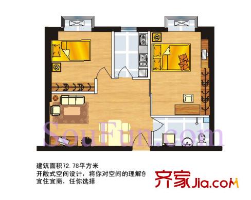 金水大廈戶型圖D戶型 2室1廳1衛(wèi)1廚