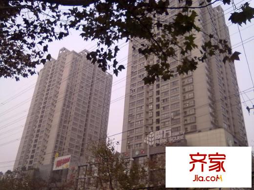 金水大廈外景圖 