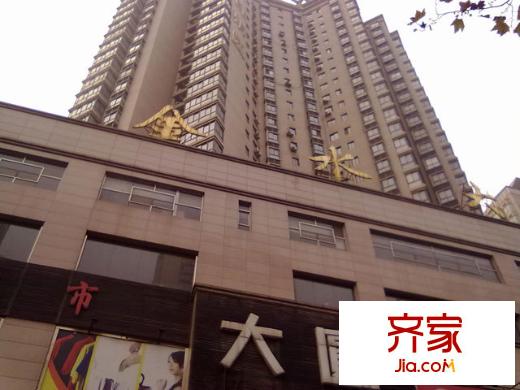 金水大廈外景圖 