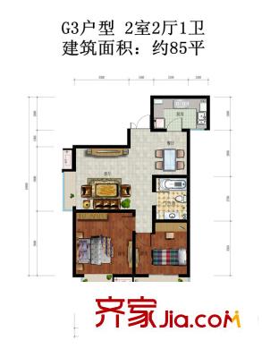 中鐵?尚都城3期G3戶型 2室2廳1衛(wèi)1廚