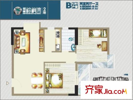 榮德棕櫚灣2期 2室 B1-A1戶型圖