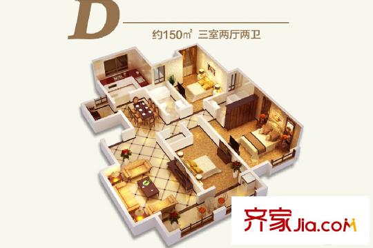 雅荷紫金陽光B4號樓D戶型 3室2廳2衛(wèi)1廚