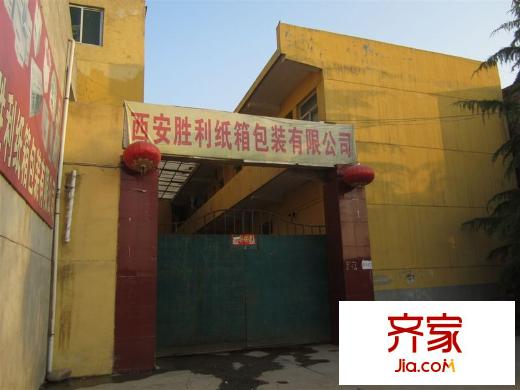 南飛鴻天錦工程進(jìn)度（拍攝于2013-6）