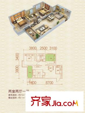 南飛鴻天錦9號(hào)樓A戶型 2室2廳1衛(wèi)1廚