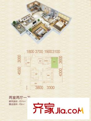 南飛鴻天錦9號(hào)樓C戶型 2室2廳1衛(wèi)1廚
