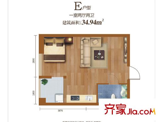 學(xué)府公館1號樓E戶型（售罄） 1室2廳1衛(wèi)1廚