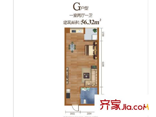 學(xué)府公館1號樓G戶型 1室2廳1衛(wèi)1廚