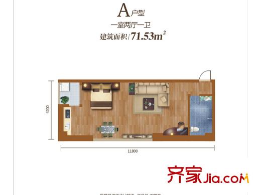 學(xué)府公館1號樓A戶型 1室2廳1衛(wèi)1廚