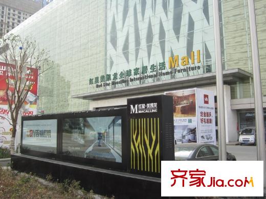 蒲公英國(guó)際廣場(chǎng)周邊紅星美凱龍廣場(chǎng)
