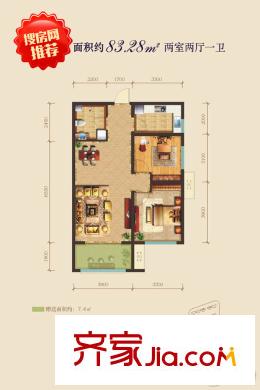 天地源?曲江香都16號樓B-2戶型（高層） 2室2廳1衛(wèi)1廚