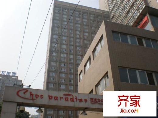 巧克力公寓外景圖 