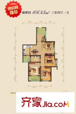 天地源?曲江香都17號樓C-2戶型（高層） 3室2廳1衛(wèi)1廚