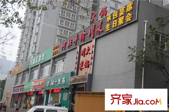 中海?悅峰周邊配套-商店
