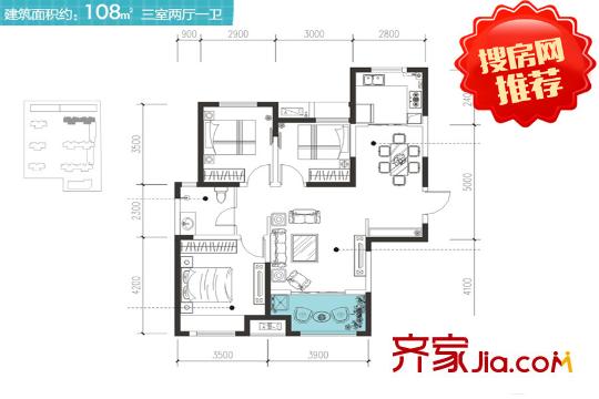金輝C園2號(hào)樓D戶型 3室2廳1衛(wèi)1廚