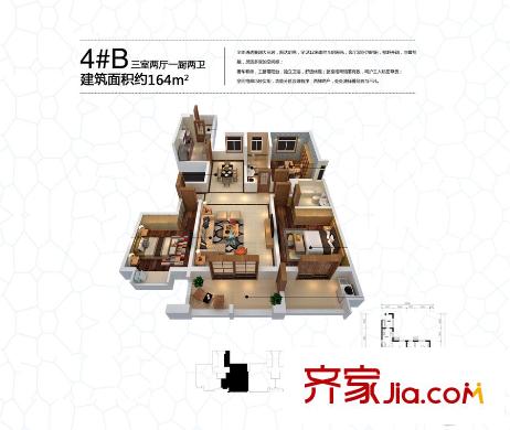 水潤(rùn)坊4號(hào)樓B戶型 3室2廳2衛(wèi)1廚