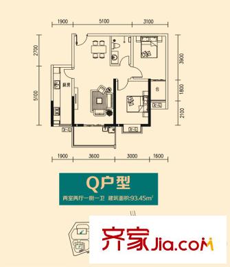 漫蓮芯城4#Q戶型 2室2廳1衛(wèi)1廚