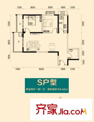 漫蓮芯城4#S戶型 2室2廳1衛(wèi)1廚