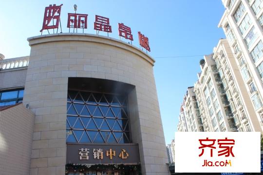 曲江6號(hào)三期售樓部（2015-12-16）