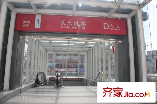 漫蓮芯城地鐵1號(hào)線長(zhǎng)坡站