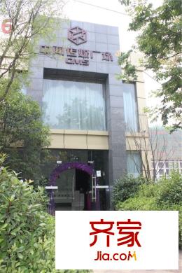 中聞傳媒廣場(chǎng)