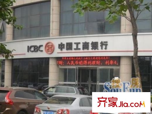 中聞傳媒廣場周邊工商銀行