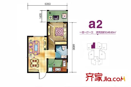 恒天第五座1#、2#a2戶型 1室1廳1衛(wèi)1廚