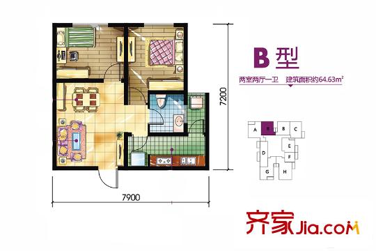 恒天第五座1#、2#B戶型 2室2廳1衛(wèi)1廚